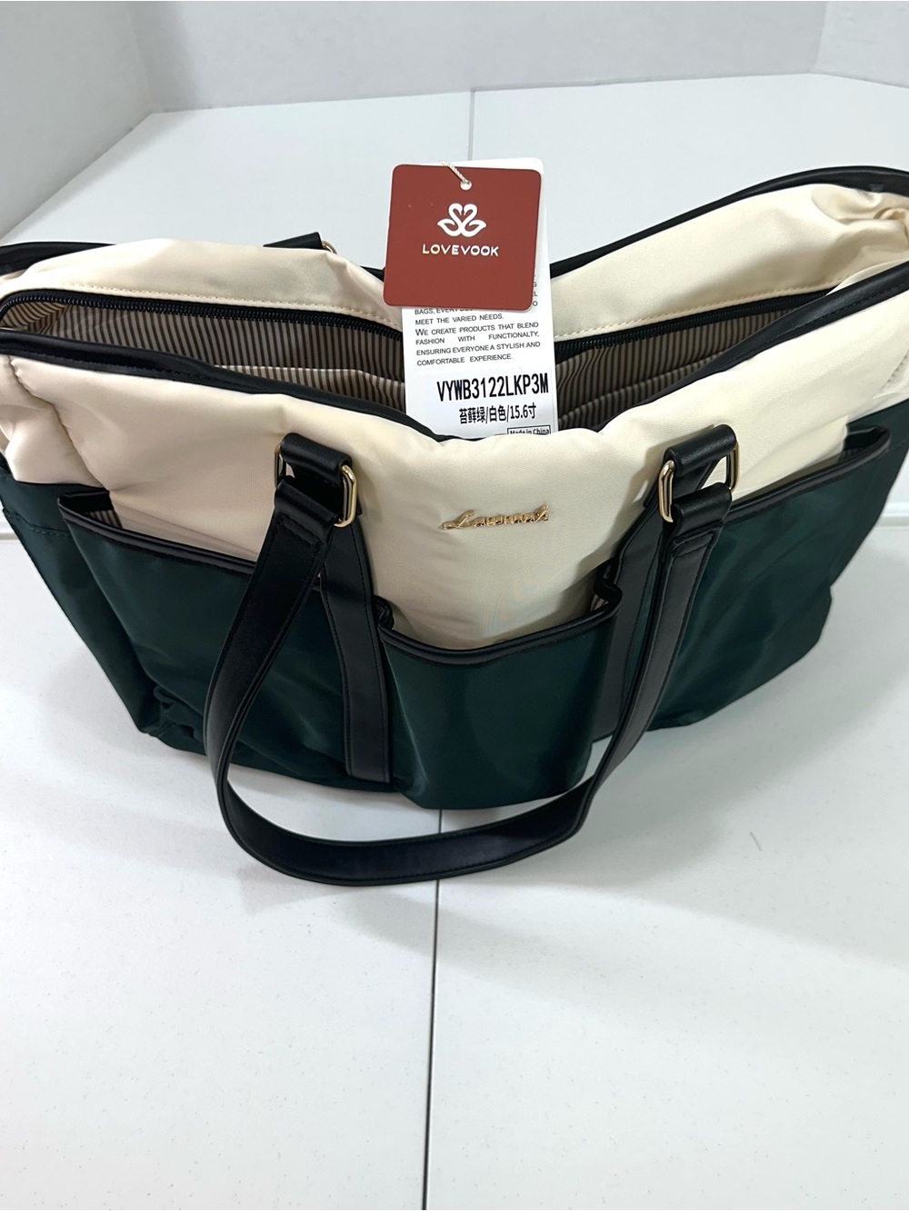 Lovevook 15.6 Laptop Large Women’s Tote Bag in Green-Beige-Black New - Picture 13 of 16